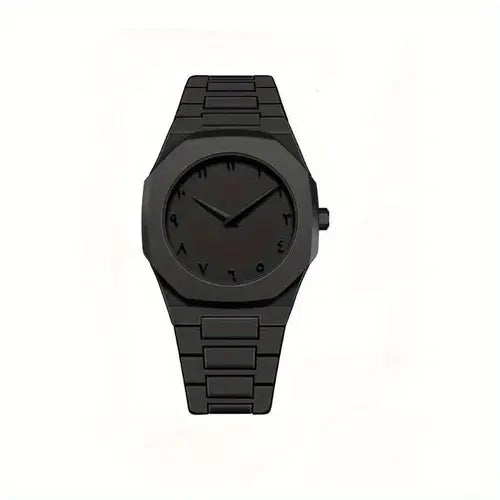 Arabic Aura Watch (Premium Quality)