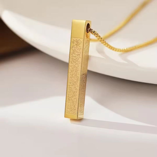Ayatul Kursi Blessing Set – Ring, Bracelet & Necklace