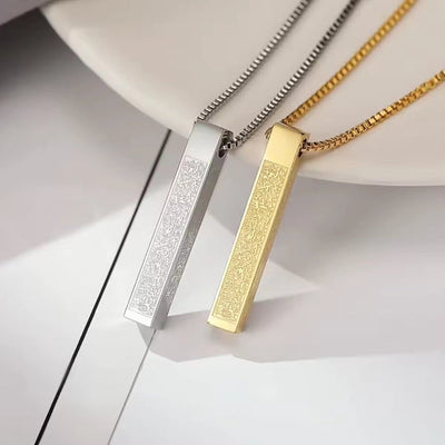 Ayatul Kursi Blessing Set – Ring, Bracelet & Necklace
