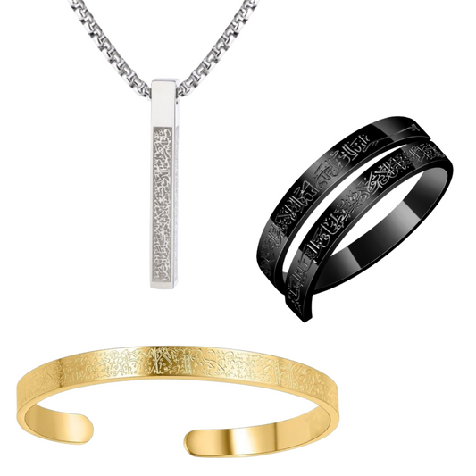 Ayatul Kursi Blessing Set – Ring, Bracelet & Necklace