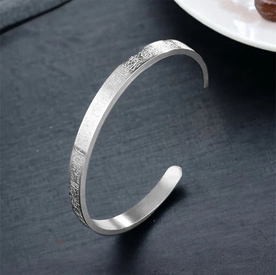 Ayatul Kursi Blessing Set – Ring, Bracelet & Necklace