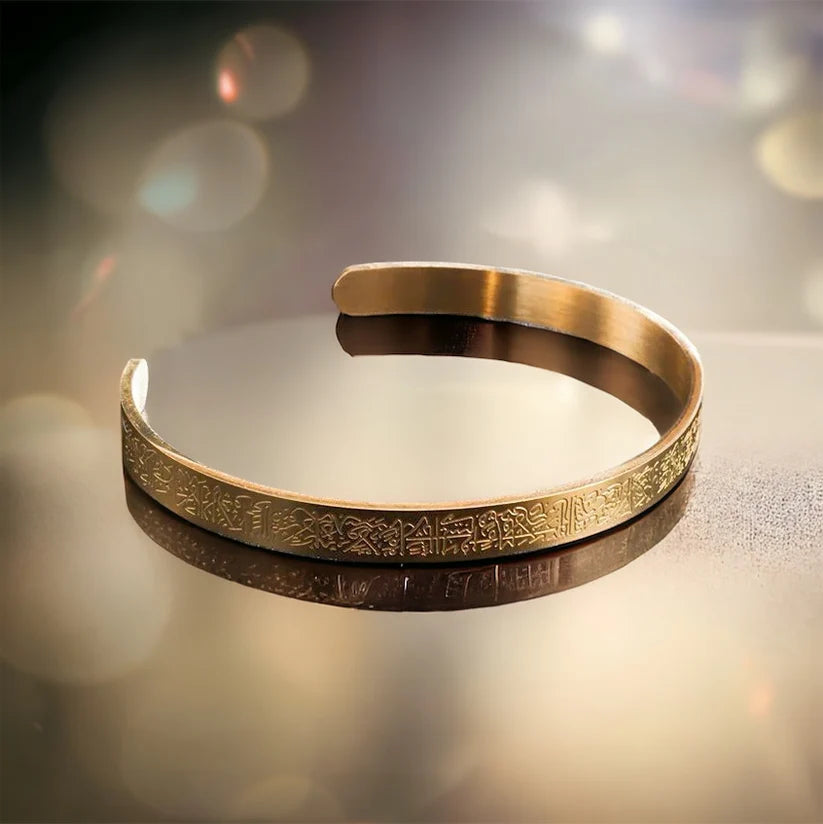 Ayatul Kursi Blessing Set – Ring, Bracelet & Necklace