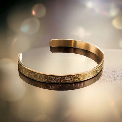 Ayatul Kursi Blessing Set – Ring, Bracelet & Necklace